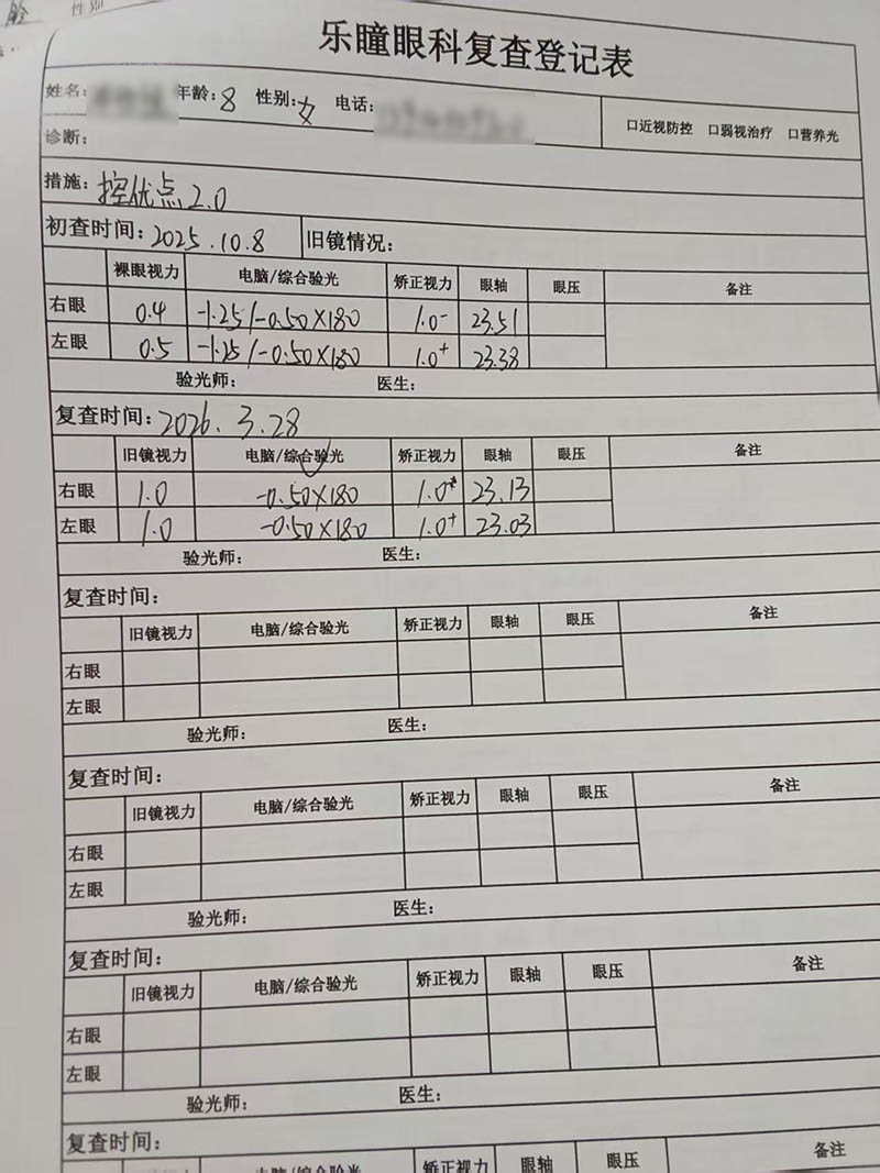 16-1.jpg