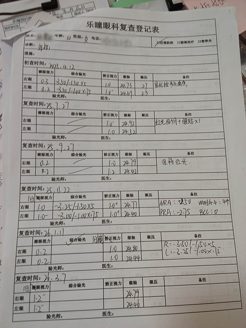 15-1.jpg